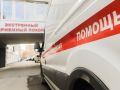 Скорая помощь в Челябинске: как вызвать врачей в условиях сбоя связи