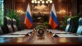 На горизонте: как Россия и Украина могут подписать мирный меморандум