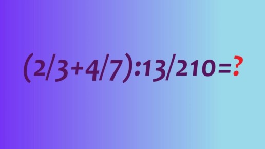       25 ?   !