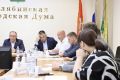 Заседание постоянной комиссии: важные изменения для Челябинска