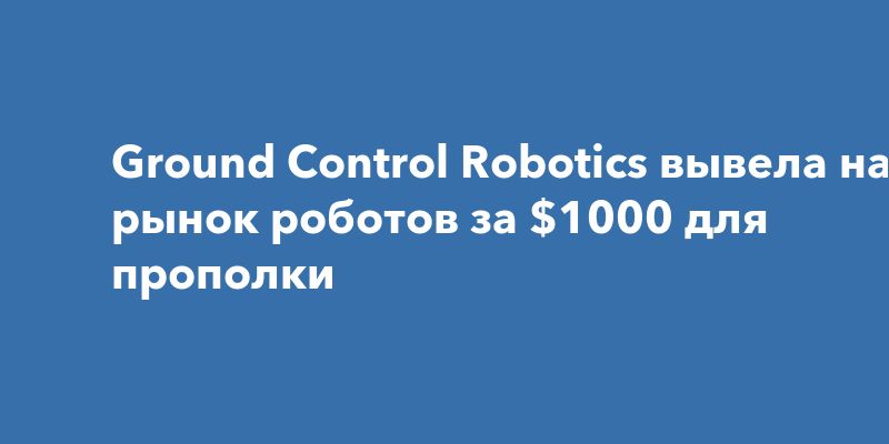  : -  1000 
