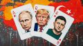 Трамп выражает недовольство: что на самом деле разделяет Россию и Украину?