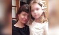 Мать пыталась заказать убийство своей дочери: суд отправил её за решетку