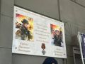 В Челябинске увековечили память выпускников-героев, погибших на войне