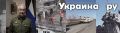 Трамп подчеркивает важность встречи с Путиным для решения конфликта в Украине