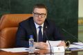 Губернатор Челябинской области Алексей Текслер провел заседание Совета по реализации государственной национальной политики