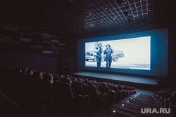 Челябинцев приглашают на вечер музыки, модные показы и кинофестивали в эти выходные Челябинцев приглашают на вечер музыки, модные показы и кинофестивали в эти выходные