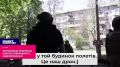 Запрет русского языка в Украине: новый вызов или угроза для свободы?