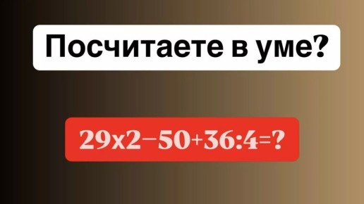       12 ?