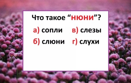  :     