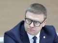 Губернатор Челябинской области Текслер о миграции и культурной гармонии