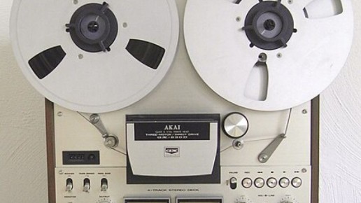 Akai           