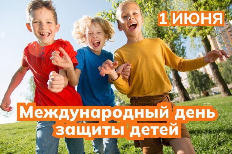  !               ,       !