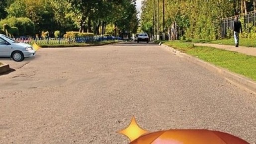   :    