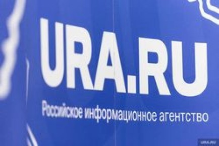    URA.RU:    