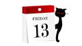  , 13-   :   
