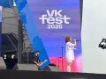      VK Fest