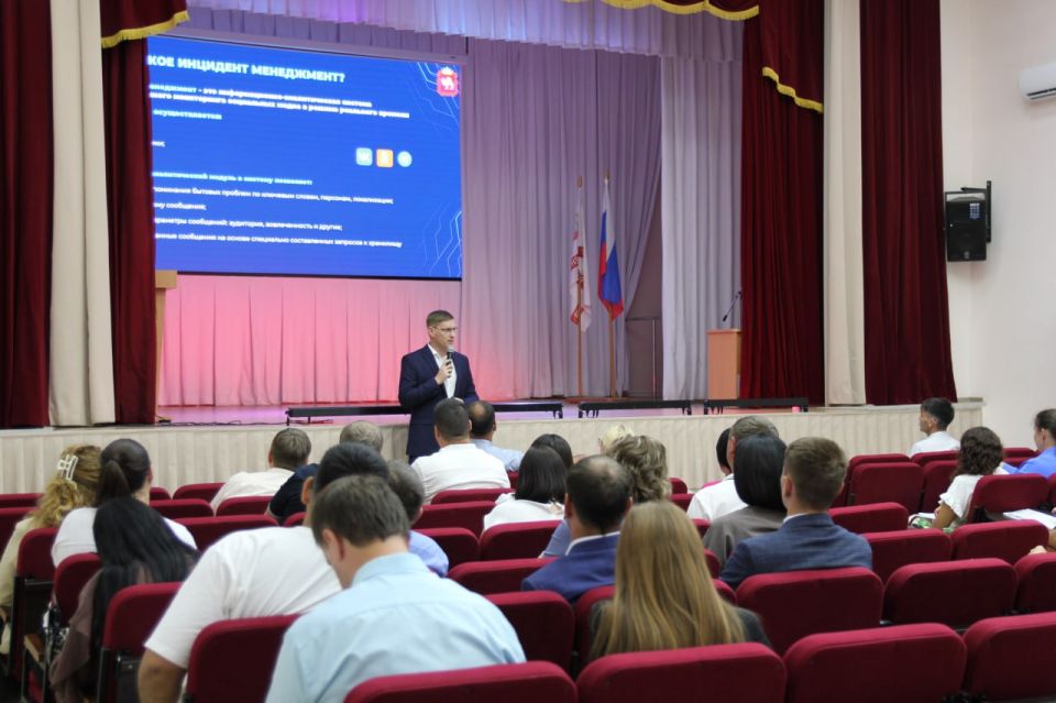 Образовательный проект «Команда губернатора Челябинской области: муниципалитеты» стартует Образовательный проект «Команда губернатора Челябинской области: муниципалитеты» стартует