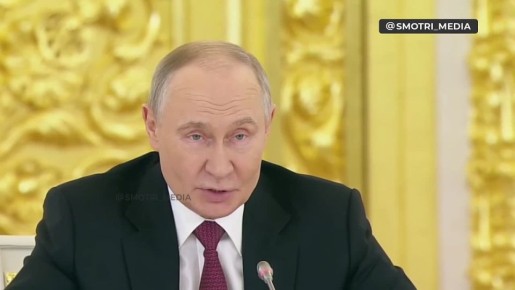 Правительство и регионы ритмично отработали этот год — Путин