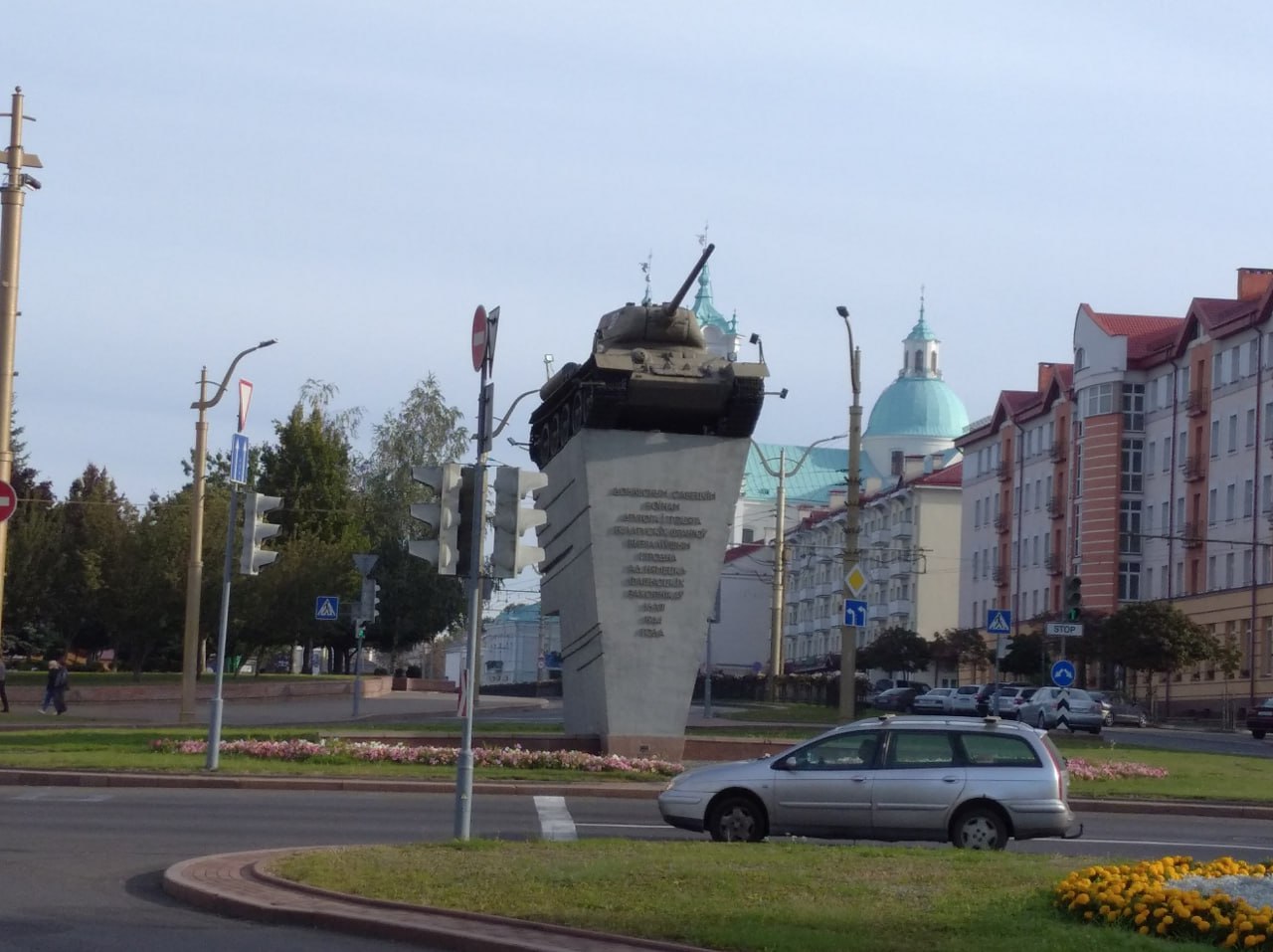 Следующим городом в нашем путешествии по Белоруссии был Гродно