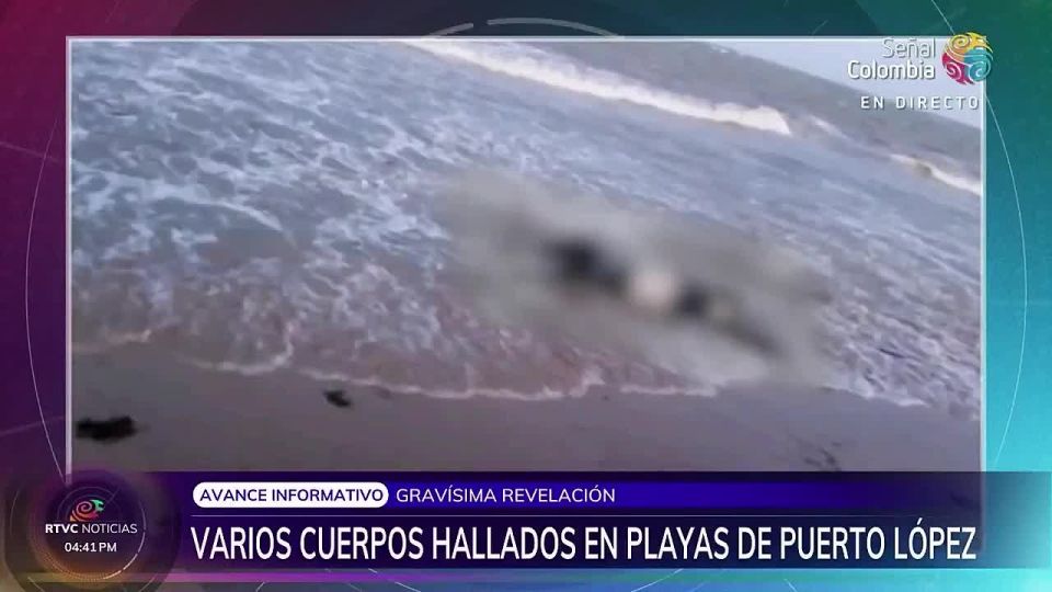 Жертвы бомбардировок. Или как американцы не замели свои следы