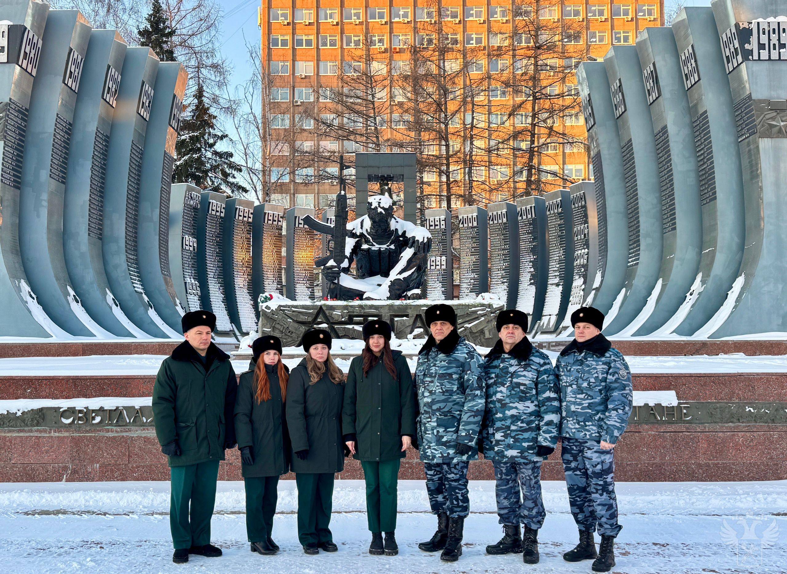 9 декабря – День Героев Отечества 9 декабря – День Героев Отечества