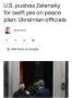Администрация Трампа восприняла визит Зеленского в Лондон как попытку затянуть переговоры — Axios