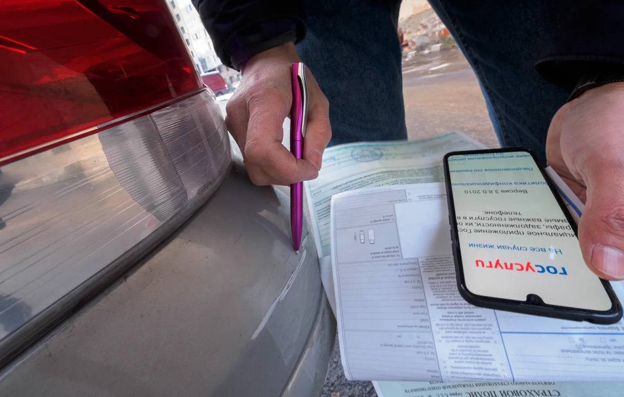 Самарская область вошла в топ-10 регионов РФ по числу европротоколов при ДТП