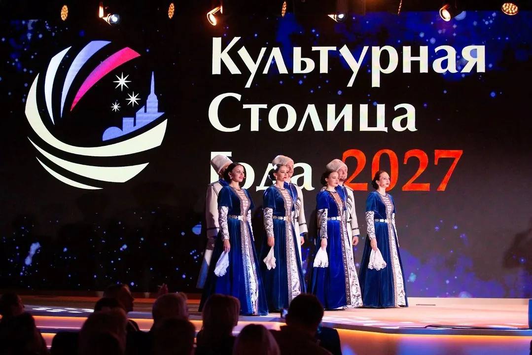 Ставрополь вошел в число финалистов общенационального конкурса «Культурная столица-2027»