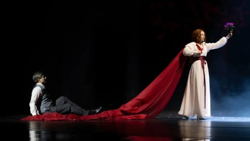 В Воронеже драмтеатр поставил спектакль о разрушительной власти женщин над мужчинами