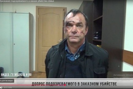 Сколько «Красавчику Пригожина» назначено за последний заказ