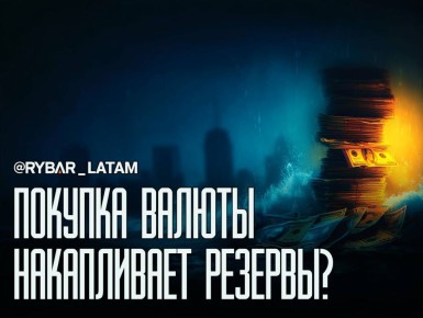 ��������� �����. ����������� ���� ��������� ������� ������ ���������� ������