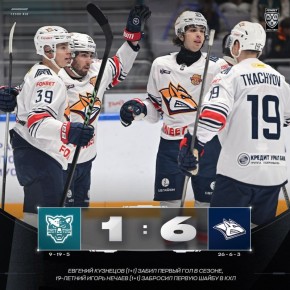 «Металлург» разгромил «Сочи», Кузнецов забросил первую шайбу за «Магнитку»