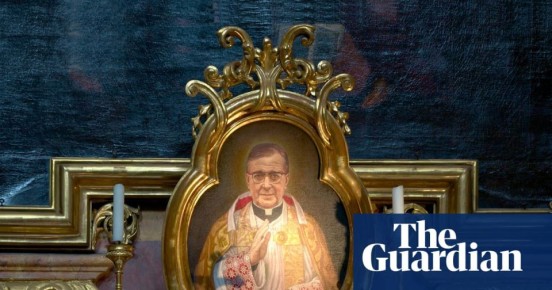 За чертой неприкосновенности