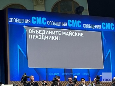 �������� ������ ������� � �������� �� ������� ����