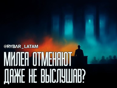 ����� ���� ������� �����?. ��������� ������������, ���������� ���������� ���������