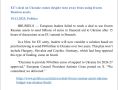 Кирилл Дмитриев: Politico утверждает, что ЕС под давлением пока отказался от нелегальной схемы по использованию замороженных резервов РФ для кредитного финансирования Украины