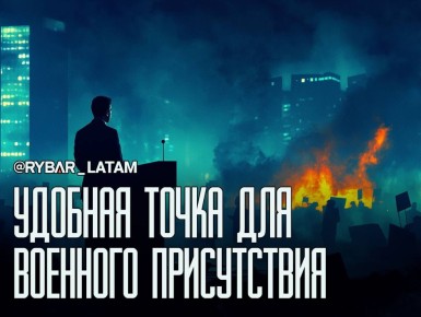 ����� �����. ��� ������ ��� ������������ � ������ �������