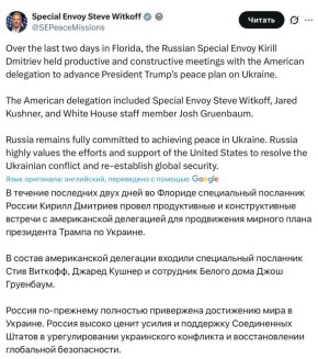 ���������� �� � ��� �� ������� �� ������� ���� ��������������� � �������������, � �������